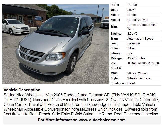 dodge grand caravan 2005 1D4GP24R65B110578 image dodge grand caravan 2005 1D4GP24R65B110578 image